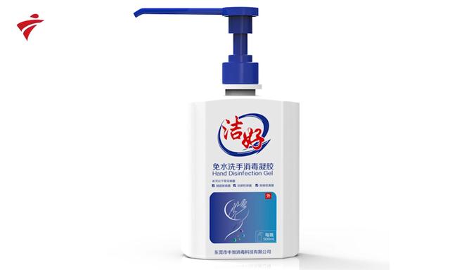 广东制造 助力抗击疫情——东莞市中加消毒科技有限公司