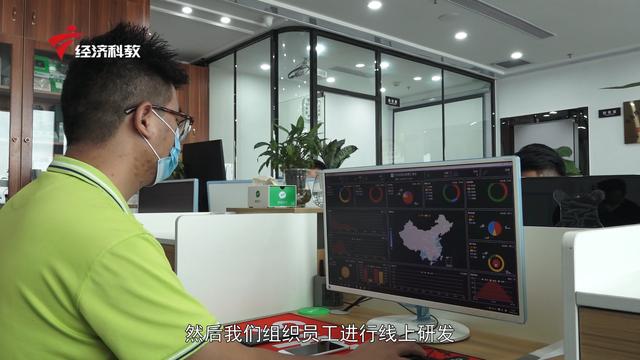 智慧社区 科技防疫—广东天成伟业电子科技有限公司