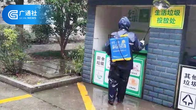  宁波丽园佳城物业，退伍军人冲在防控疫情的第一线