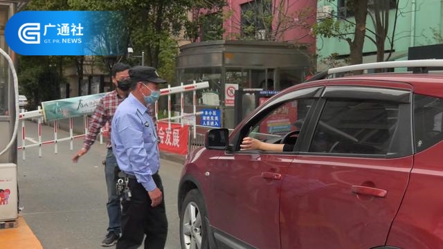  宁波新汇物业面对疫情从容应对，展现企业责任担当