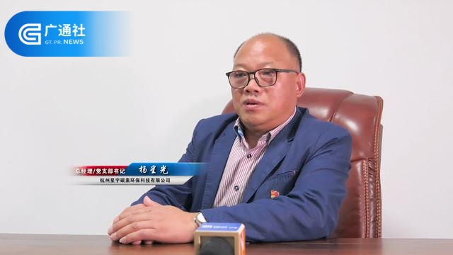  宁波新汇物业面对疫情从容应对，展现企业责任担当