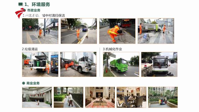 深圳中亿远主动担当，牢牢稳固战“疫”必胜的保障线