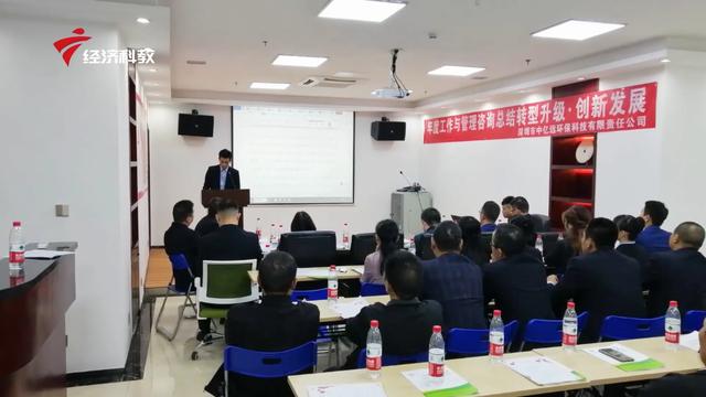 深圳中亿远主动担当，牢牢稳固战“疫”必胜的保障线