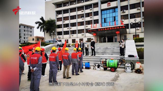 深圳中亿远主动担当，牢牢稳固战“疫”必胜的保障线