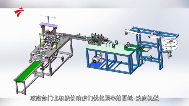  佛山厚哲传动器材主动转产，尽最大努力抗击疫情