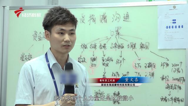 深圳海浦蒙特向社会捐献防疫物资,展现企业责任担当