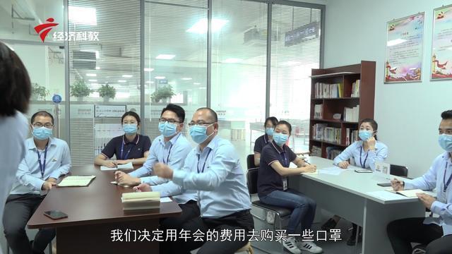 深圳海浦蒙特向社会捐献防疫物资,展现企业责任担当
