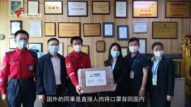 深圳海浦蒙特向社会捐献防疫物资,展现企业责任担当