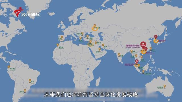 深圳海浦蒙特向社会捐献防疫物资,展现企业责任担当