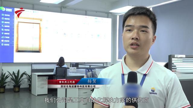 深圳海浦蒙特向社会捐献防疫物资,展现企业责任担当