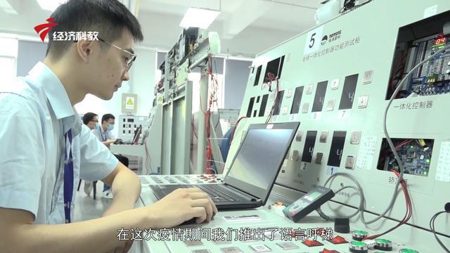 深圳海浦蒙特向社会捐献防疫物资,展现企业责任担当