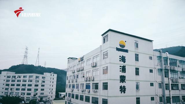 深圳海浦蒙特向社会捐献防疫物资,展现企业责任担当