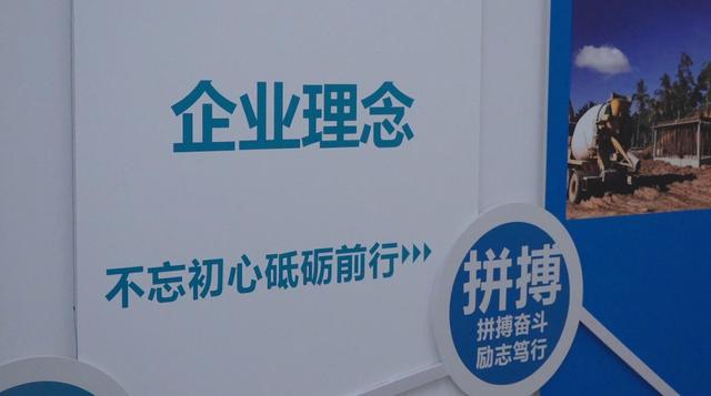 上海巢恩生物科技面对疫情积极承担社会责任