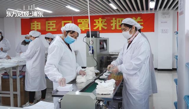 上海巨臣婴童服饰用行动助力企业复工复产