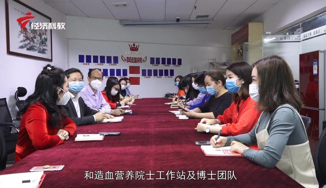  疫情下的科技广东—广州赛桃花生物科技有限公司