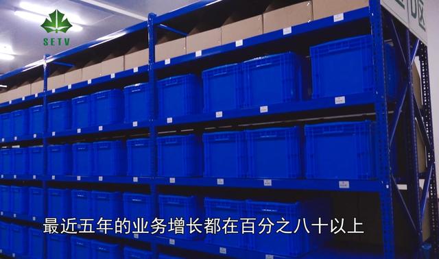 上海生生物流将为更好地服务社会而不懈努力