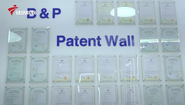 深圳市德富莱智能科技将继续秉承“科技创新、质量至上”的宗旨