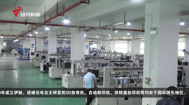 科技战疫，智造先行——深圳市诺峰光电设备有限公司