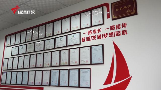 深圳市蓝谱里克科技运用科技助力防疫防控