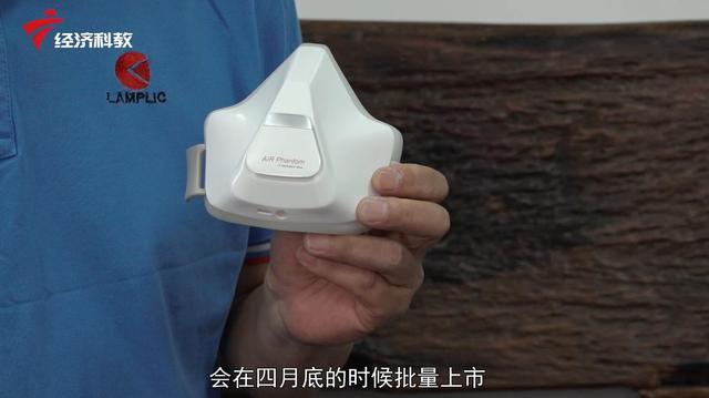 深圳市蓝谱里克科技运用科技助力防疫防控
