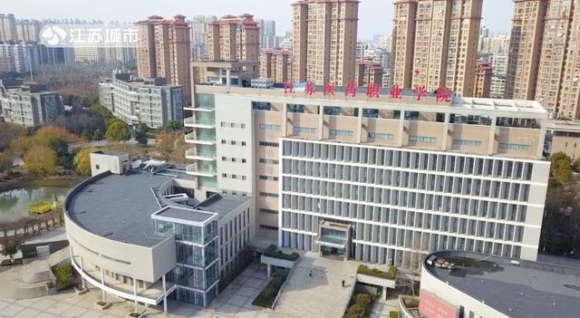 江苏医药职业学院践行“行方智圆”的传统校训