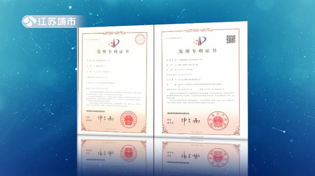众志成城 抗击疫情—江苏大红鹰恒顺药业有限公司