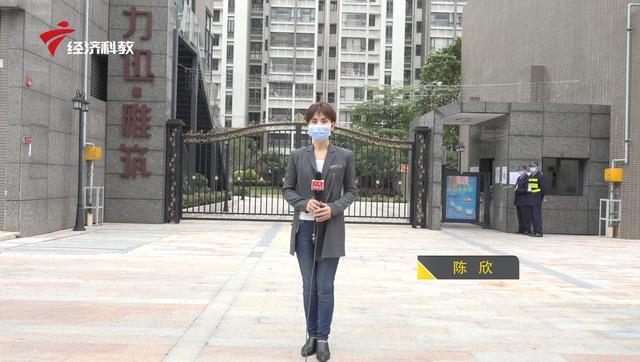  守卫平安家园—广州嘉邦酒店物业服务有限公司在行动