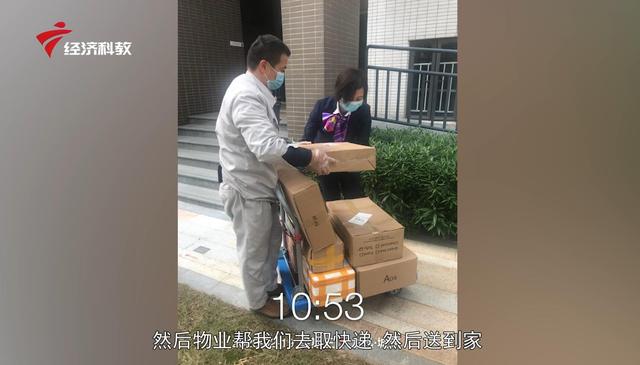  守卫平安家园—广州嘉邦酒店物业服务有限公司在行动