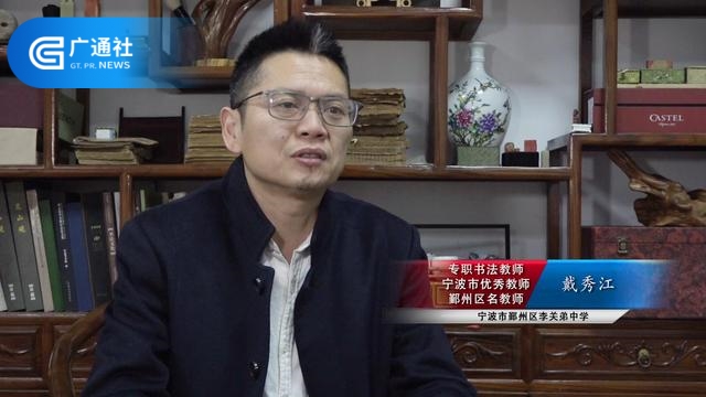 李关弟中学不断开发特色课程，鼎力打造艺术特色教育品牌