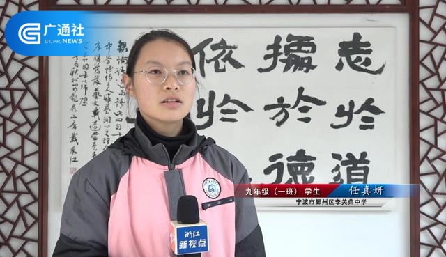 李关弟中学不断开发特色课程，鼎力打造艺术特色教育品牌