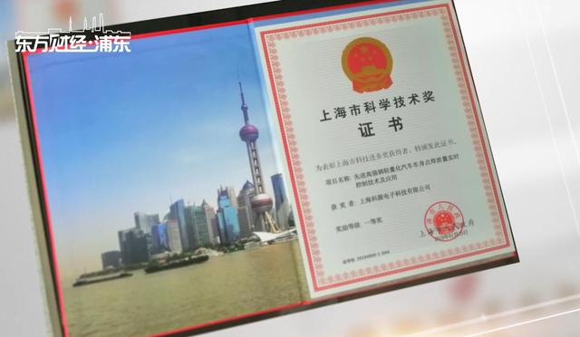  众志成城 抗击疫情—上海科源电子科技有限公司