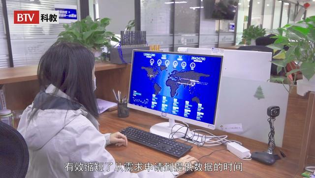 北京中科闻歌科技利用大数据技术和平台优势在疫情期间贡献力量