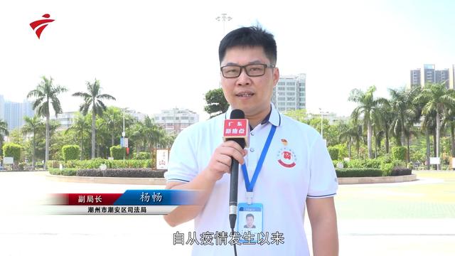 广东森正律师事务所助力企业依法有序复工复产