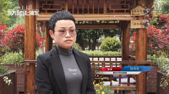 向阳院将继续提升老年生活幸福感