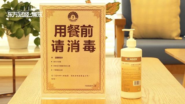向阳院将继续提升老年生活幸福感
