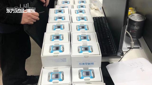 义金（杭州）健康科技与中国普天共同打造“5G动态体温监护系统”