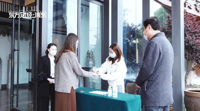 上海美豪酒店管理在疫情期间全力保障顾客和员工的安全健康