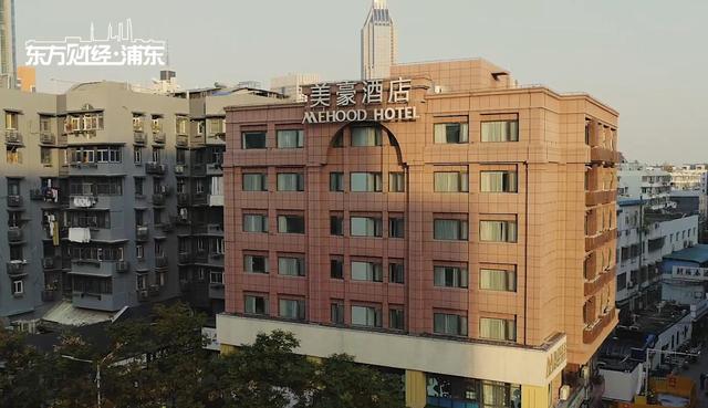上海美豪酒店管理在疫情期间全力保障顾客和员工的安全健康