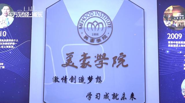 上海美豪酒店管理在疫情期间全力保障顾客和员工的安全健康