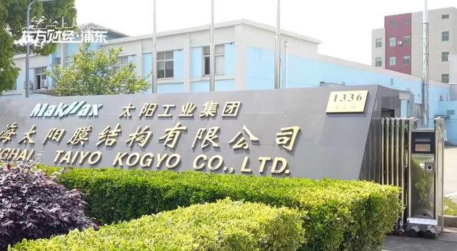 上海太阳膜结构致力于提供让客户更满意的膜结构产品和服务