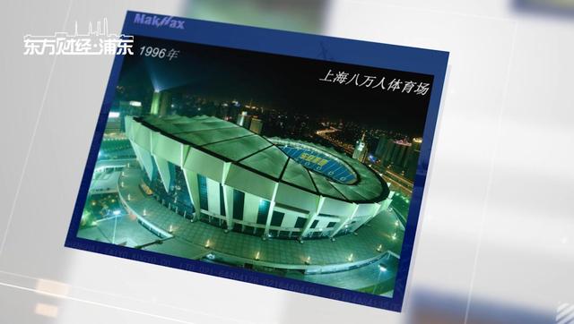 上海太阳膜结构致力于提供让客户更满意的膜结构产品和服务