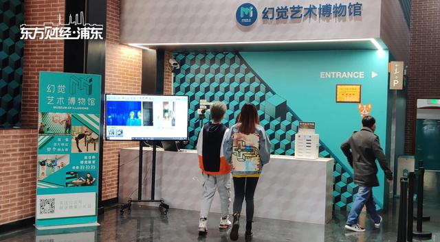 上海聚虹光电科技为疫情防控作出贡献