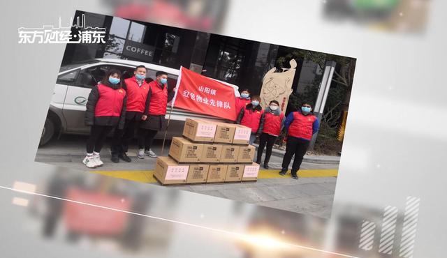 上海原始物业管理总经理朱豪杰：为平安城市保驾护航