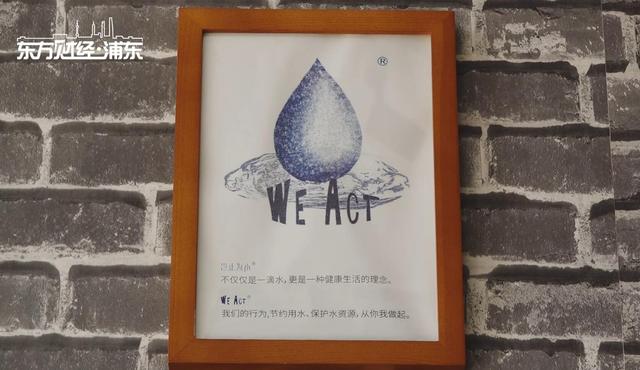 上海先施健康科技创始人施敬东：积极响应上海市政府号召，紧急生产次氯酸消毒水