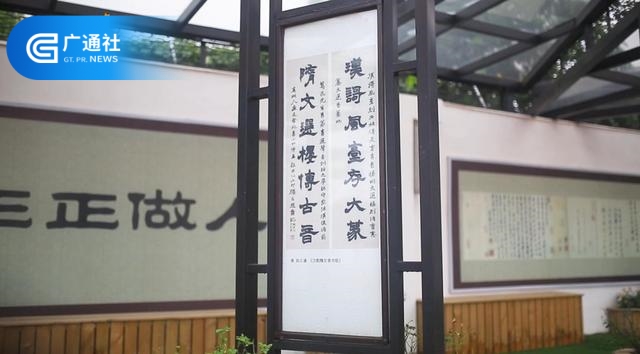 嘉兴市秀洲区油车港镇中心小学孔子学堂获“全国优秀孔子学堂”荣誉表彰