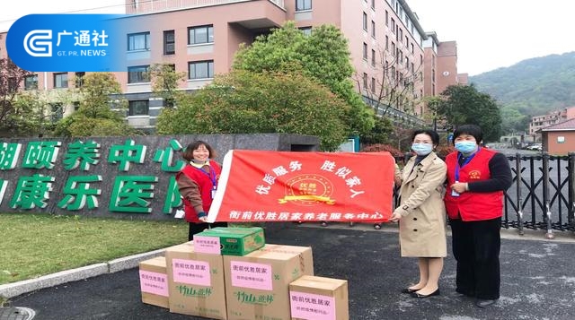 萧山区湘湖颐养中心配套萧山康乐医院，真正实现医院和养老机构的一体化管理