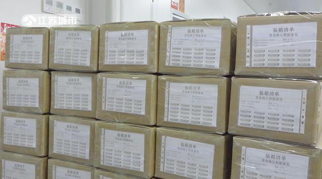 江苏庆亚电子科技积极履行社会责任为疫情防控拼尽全力