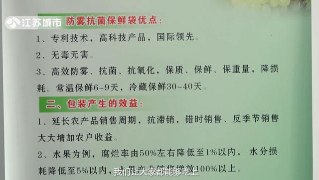 德惠热收缩包装材料运用科技创新的力量服务人民