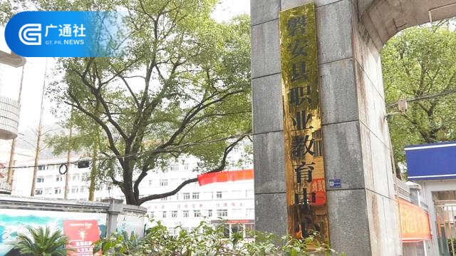 磐安县职业教育中心校长施逢介：精心打造“三立”德育模式