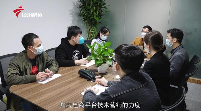 广州冰茶派信息技术开发冰茶社区购社区电商助力疫情防控